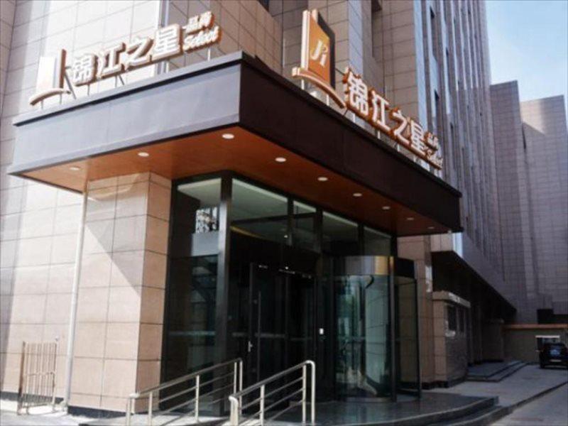 Jinjiang Inn Select Tianshui Railway Station Jindu Plaza Екстер'єр фото