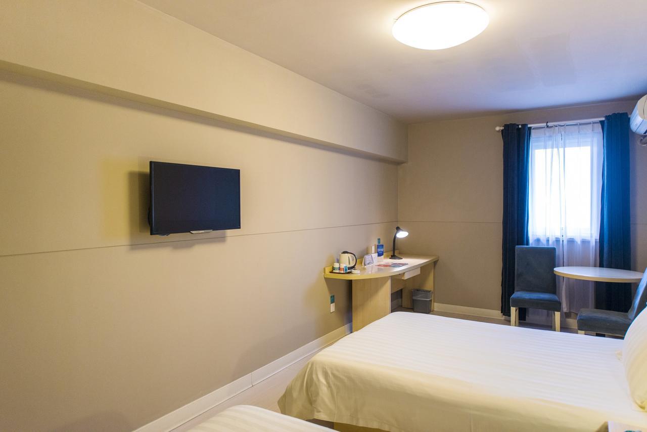 Jinjiang Inn Select Tianshui Railway Station Jindu Plaza Екстер'єр фото