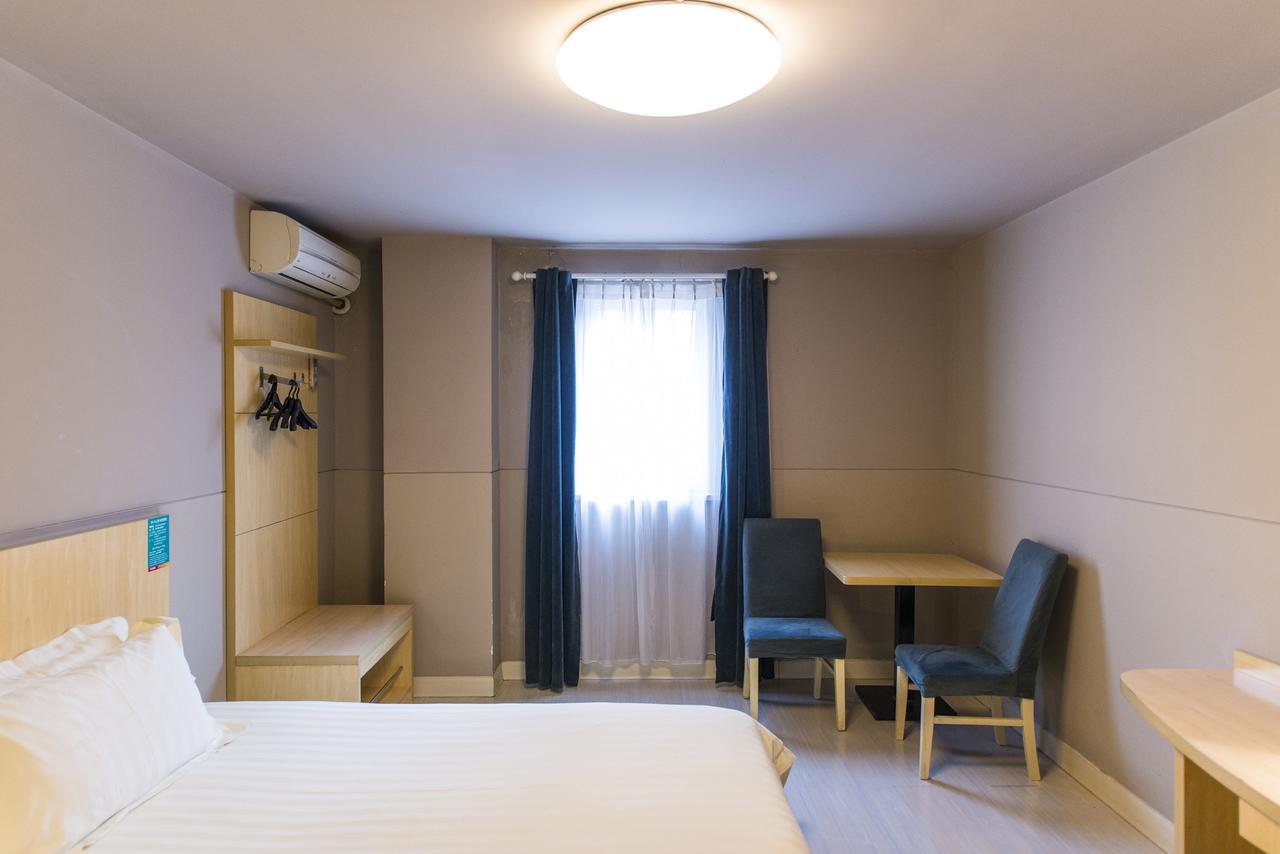 Jinjiang Inn Select Tianshui Railway Station Jindu Plaza Екстер'єр фото