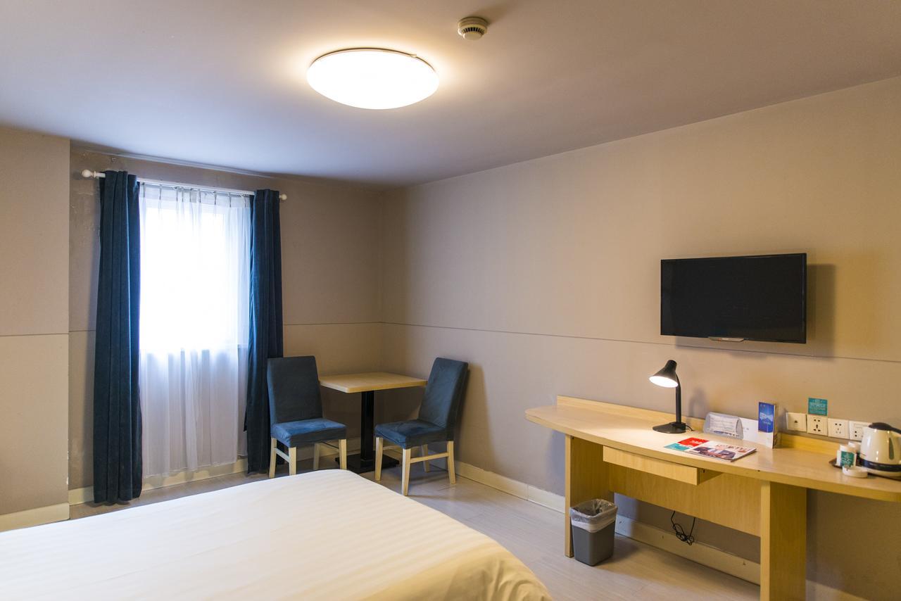 Jinjiang Inn Select Tianshui Railway Station Jindu Plaza Екстер'єр фото