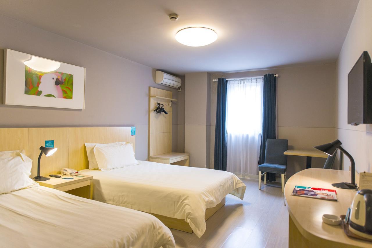Jinjiang Inn Select Tianshui Railway Station Jindu Plaza Екстер'єр фото