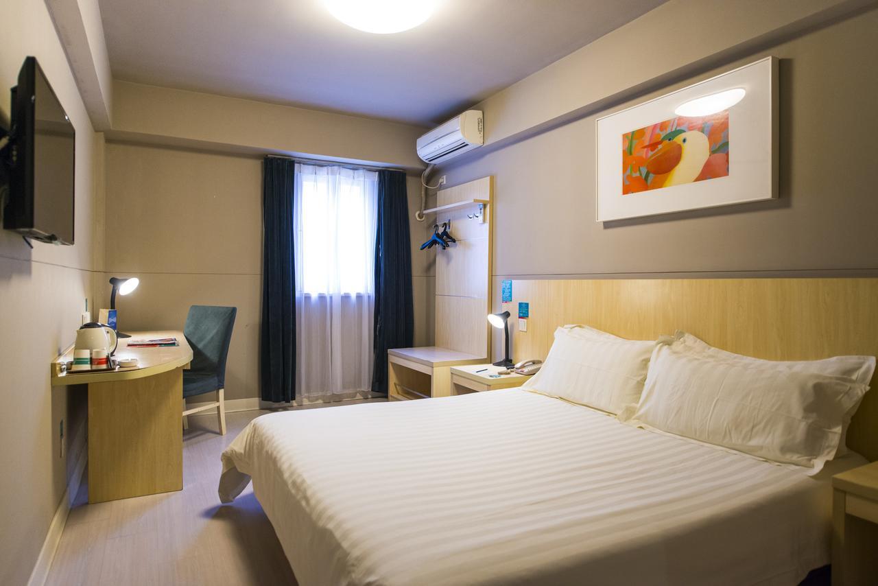 Jinjiang Inn Select Tianshui Railway Station Jindu Plaza Екстер'єр фото