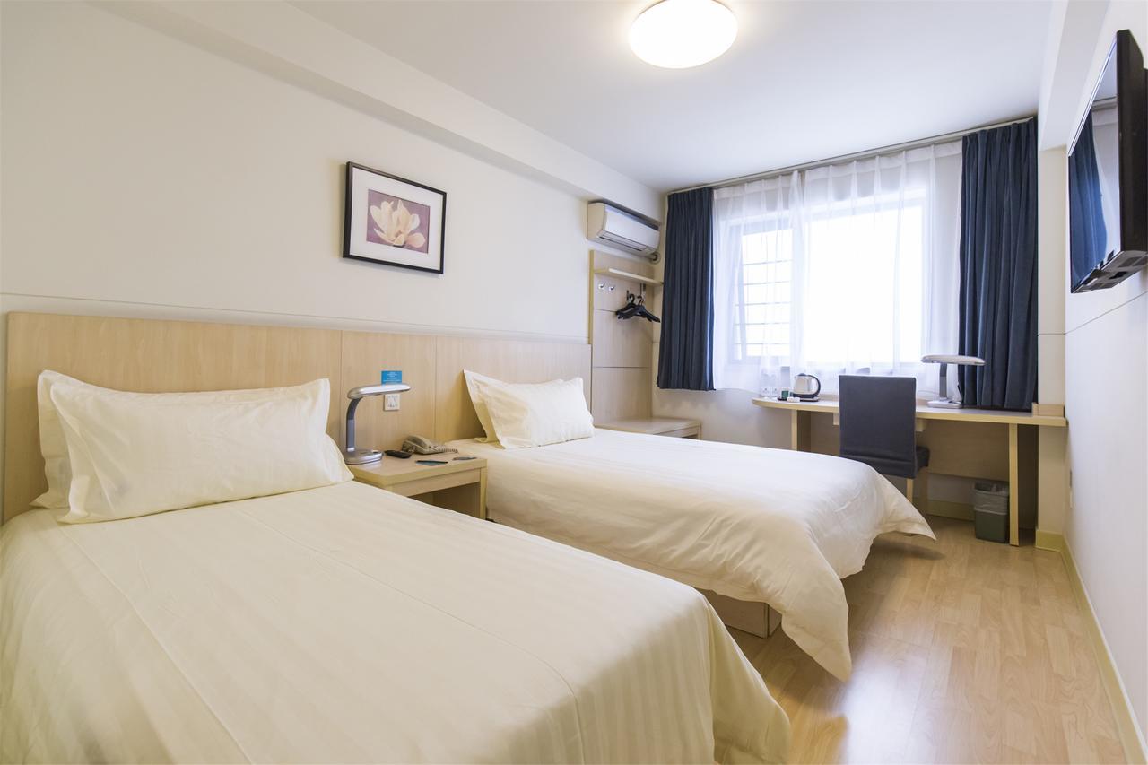 Jinjiang Inn Select Tianshui Railway Station Jindu Plaza Екстер'єр фото