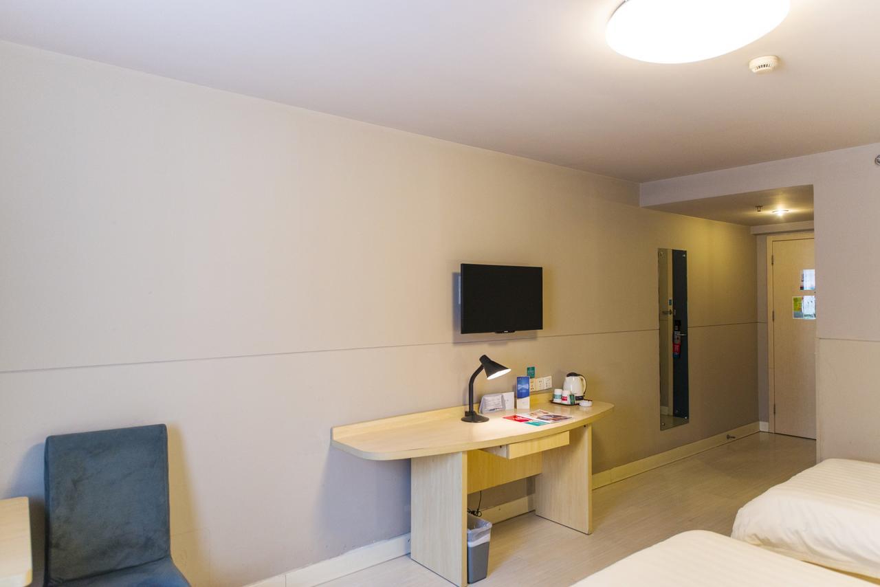 Jinjiang Inn Select Tianshui Railway Station Jindu Plaza Екстер'єр фото