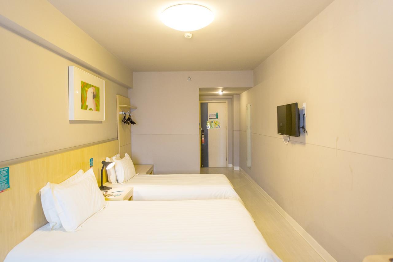 Jinjiang Inn Select Tianshui Railway Station Jindu Plaza Екстер'єр фото