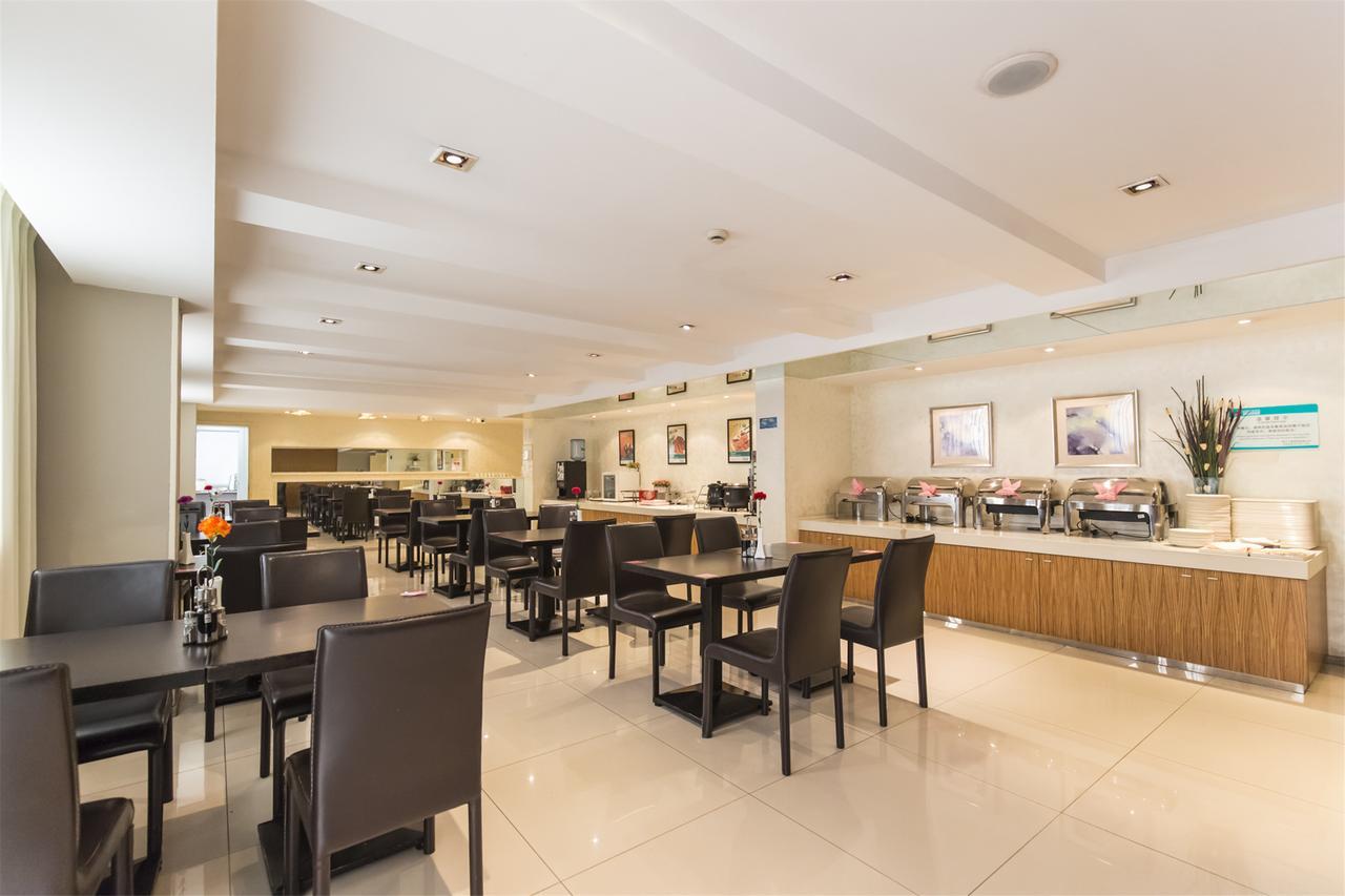 Jinjiang Inn Select Tianshui Railway Station Jindu Plaza Екстер'єр фото